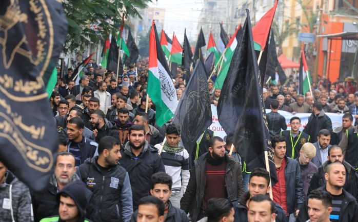 جانب من المسيرة لحركة الجهاد الإسلامي في شمال قطاع غزة